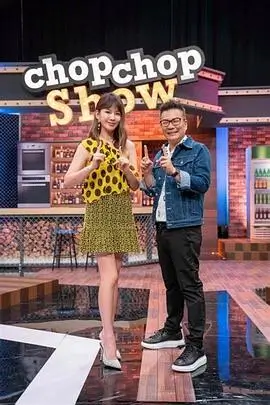 久久免费观看视频音乐综艺声浪实验室