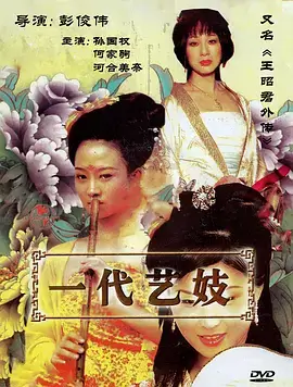久久免费观看视频都市剧第七次搬家